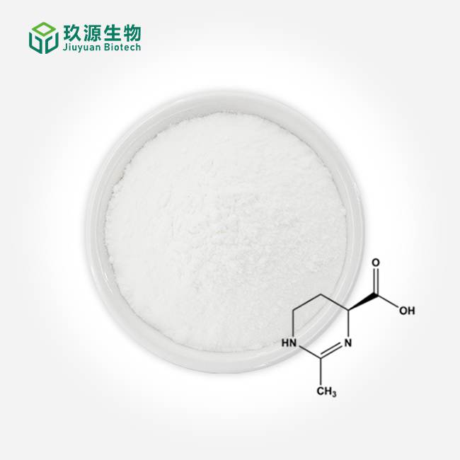 Ectoin Powder